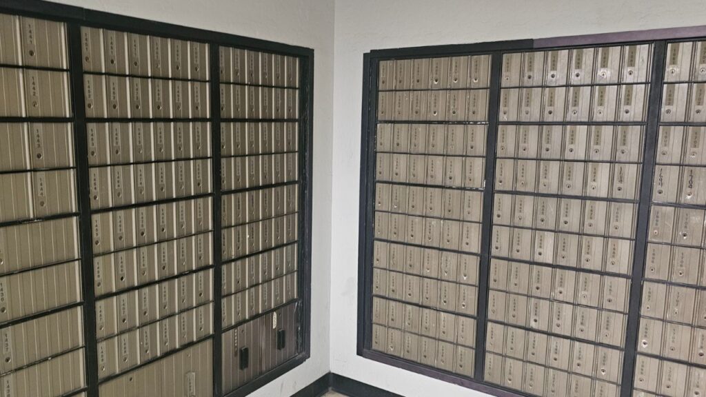 PO Box Reverse Lookup (1)